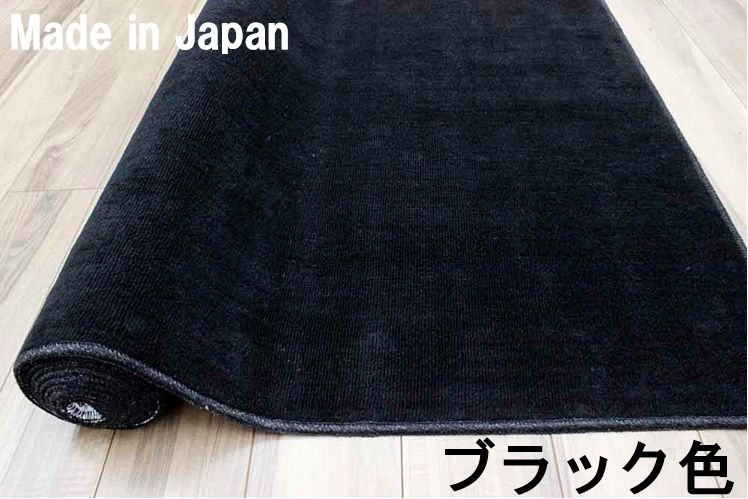 カーペット 8畳 絨毯 じゅうたん 日本製 ブラウン アイボリー グレー