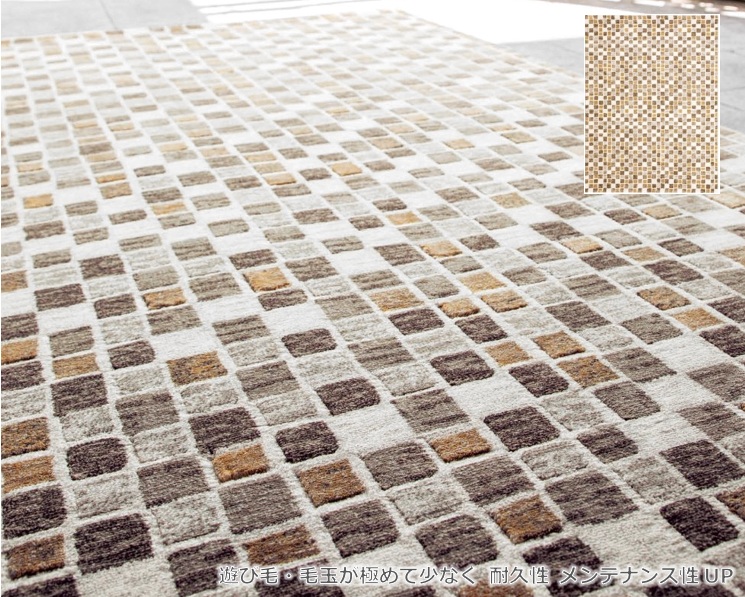 ベルギー 絨毯 カーペット ラグ 画像