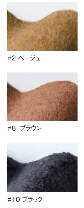 さらさらラグ