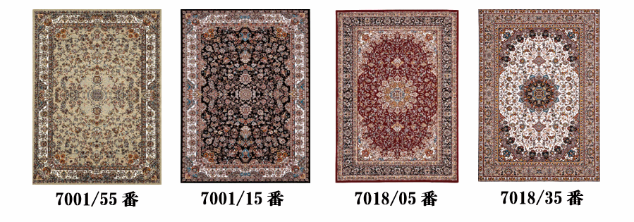 ペルシャ絨毯 画像