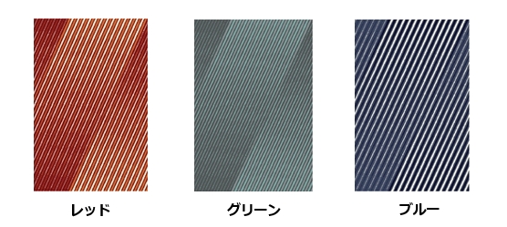 ボーダー おしゃれラグ