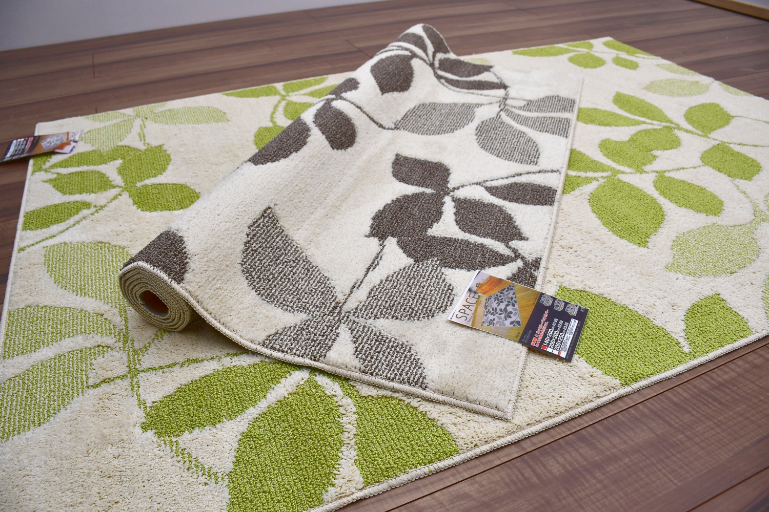 ラグ 北欧 おしゃれ 2畳 200×200 カーペット 絨毯 ラグマット ブラウン グリーン 緑 リーフ 2帖 安い 激安 正方形 通販 掃除