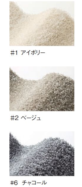 ふわふわラグ