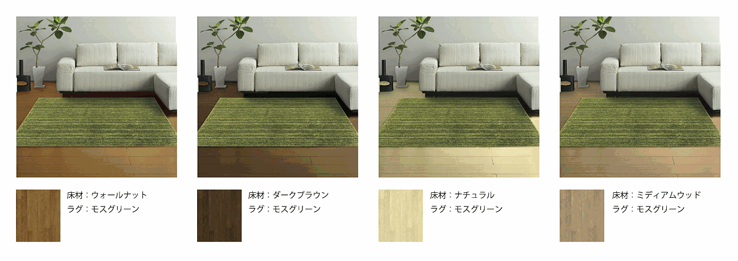 ラグ 1.5畳 140×200 楕円形 カーペット スミノエ シャギー 絨毯 