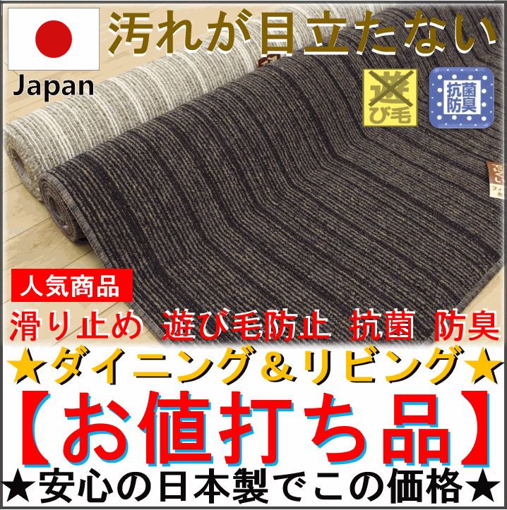 シャトー