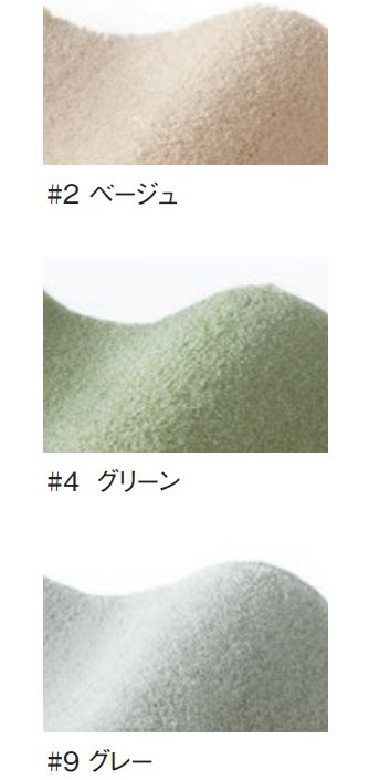 ラグ