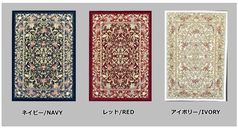 3色 マット